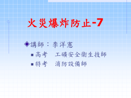 下載/瀏覽