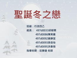 下載/瀏覽