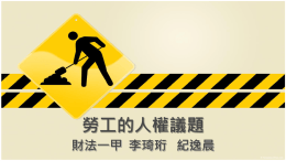 下載/瀏覽