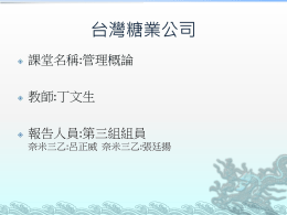 下載/瀏覽