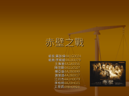 下載/瀏覽