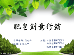 下載/瀏覽