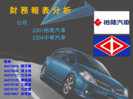 下載/瀏覽