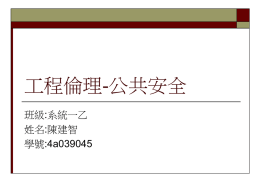 下載/瀏覽