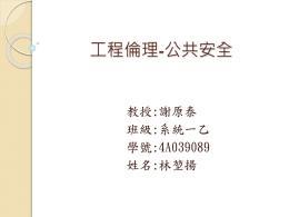 下載/瀏覽