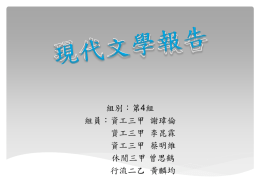 下載/瀏覽
