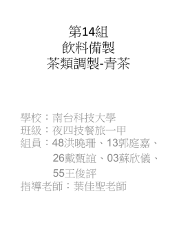 下載/瀏覽