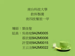 下載/瀏覽