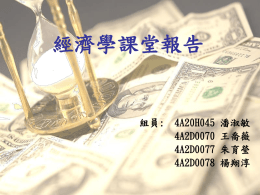 下載/瀏覽