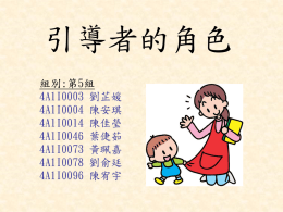 下載/瀏覽