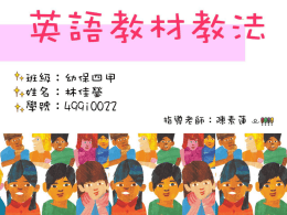 下載/瀏覽