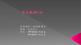 下載/瀏覽