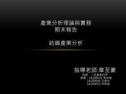 下載/瀏覽