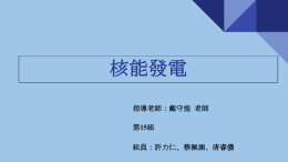 下載/瀏覽