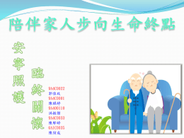 下載/瀏覽