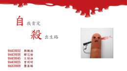 下載/瀏覽