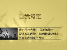 下載/瀏覽Download