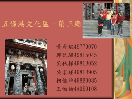 下載/瀏覽Download
