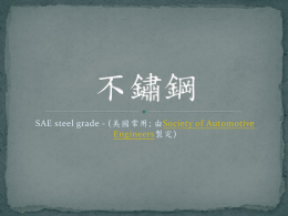 下載/瀏覽Download