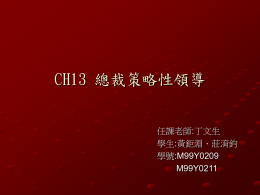 下載/瀏覽Download