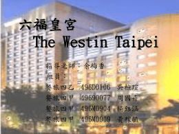 下載/瀏覽