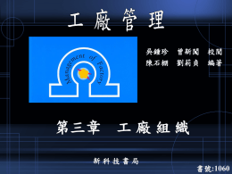 下載/瀏覽