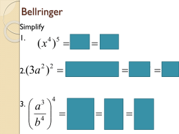 Lesson 5.3