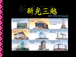 下載/瀏覽
