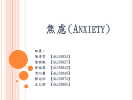下載/瀏覽