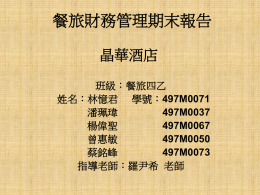 下載/瀏覽