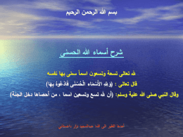 ppt