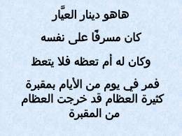 ppt