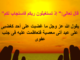 ppt