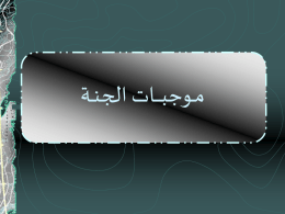 ppt