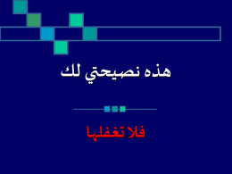 ppt