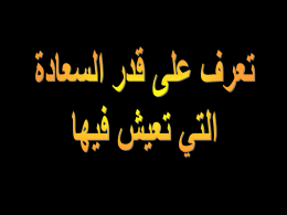ppt