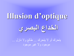 ppt