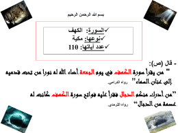 ppt