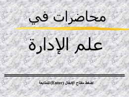 ppt