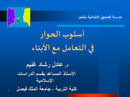 ppt