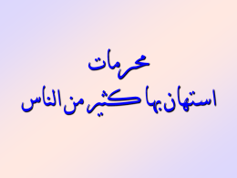 ppt