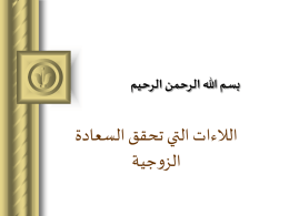 ppt