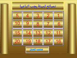 ppt