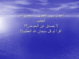 ppt