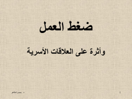 ppt
