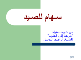 ppt