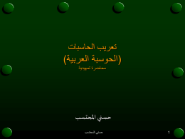ppt