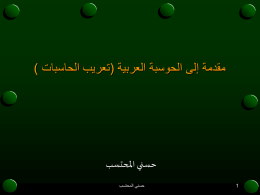 ppt