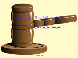 ppt