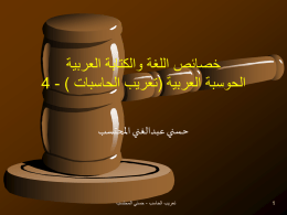 ppt